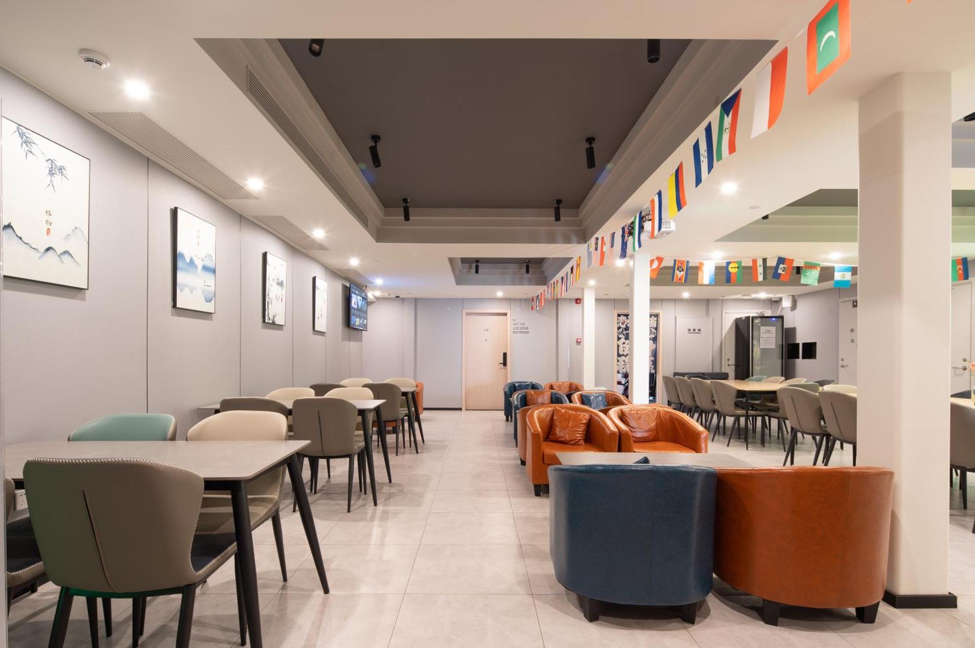 Dayin International Youth Hostel -Near People'S Square & Old Town -Social Area -Bar -Cafe -Gym -Free Laundry Luggage Storage -24H Front Desk -English Service Shanghai Bagian luar foto