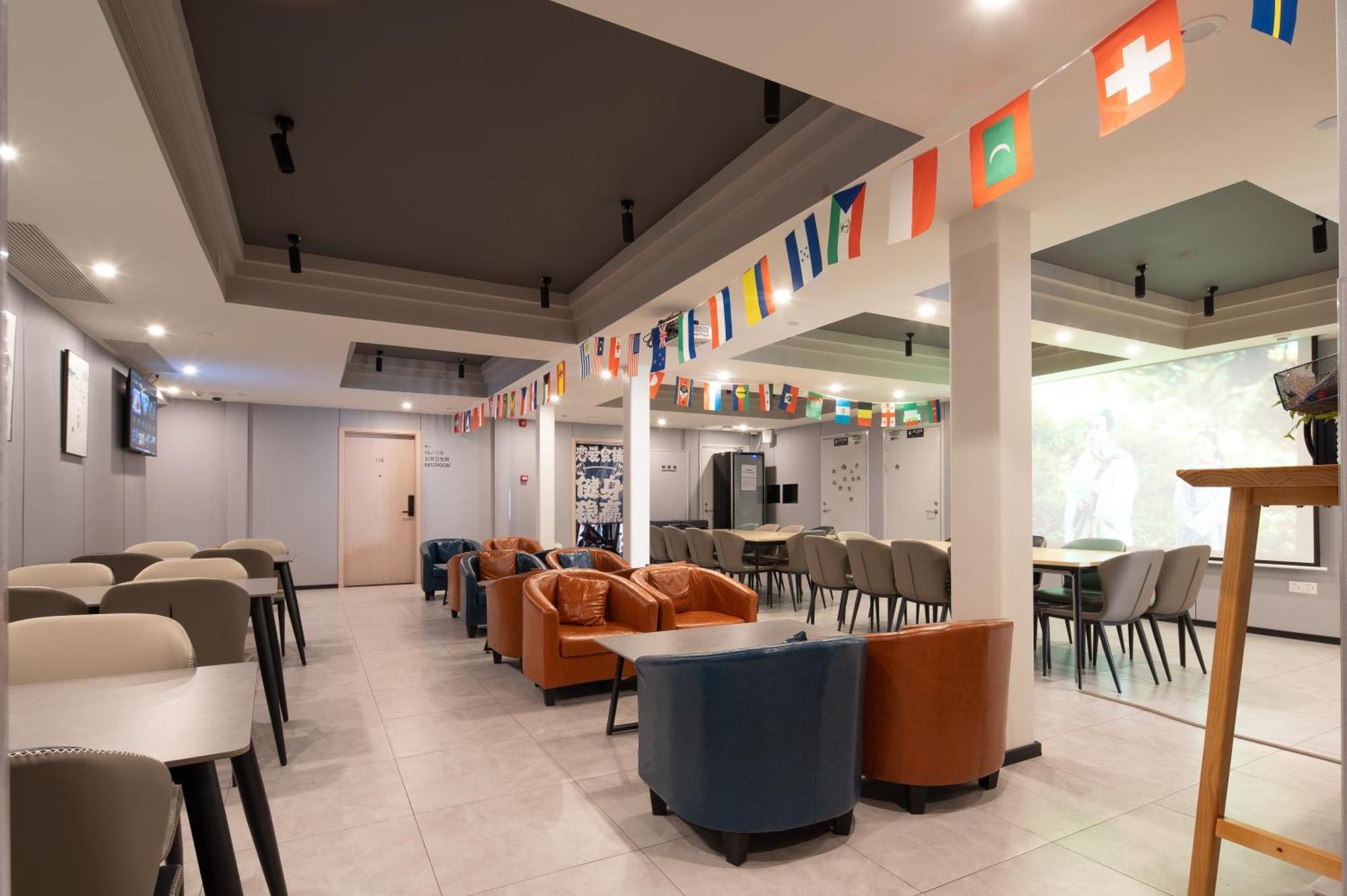 Dayin International Youth Hostel -Near People'S Square & Old Town -Social Area -Bar -Cafe -Gym -Free Laundry Luggage Storage -24H Front Desk -English Service Shanghai Bagian luar foto