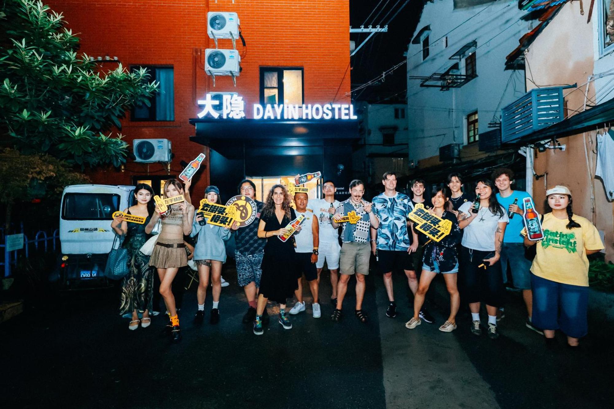 Dayin International Youth Hostel -Near People'S Square & Old Town -Social Area -Bar -Cafe -Gym -Free Laundry Luggage Storage -24H Front Desk -English Service Shanghai Bagian luar foto