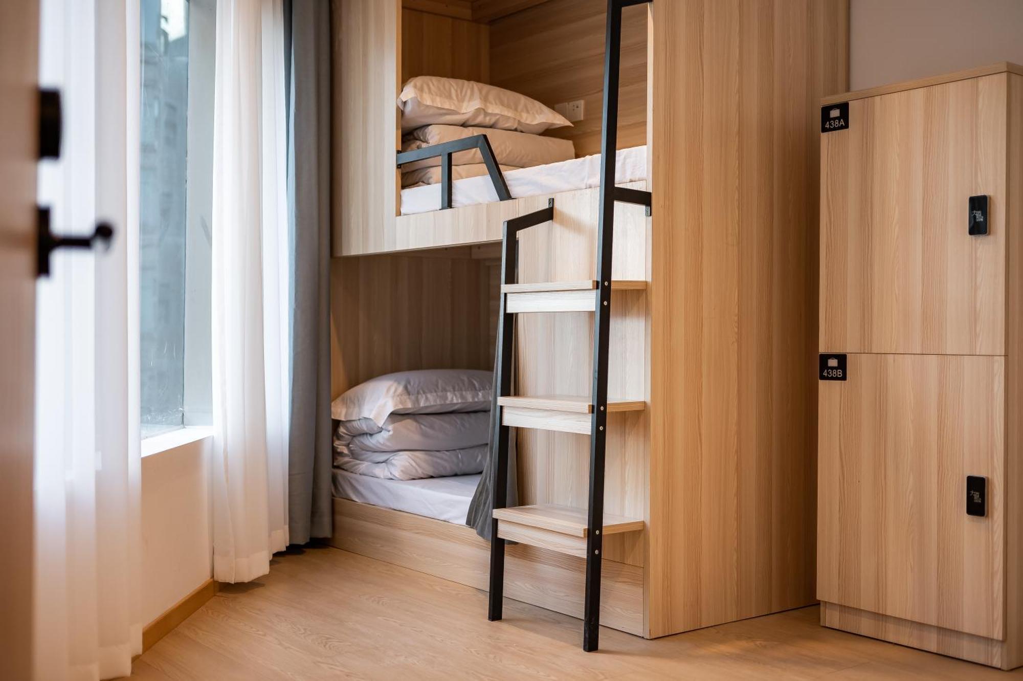 Dayin International Youth Hostel -Near People'S Square & Old Town -Social Area -Bar -Cafe -Gym -Free Laundry Luggage Storage -24H Front Desk -English Service Shanghai Bagian luar foto