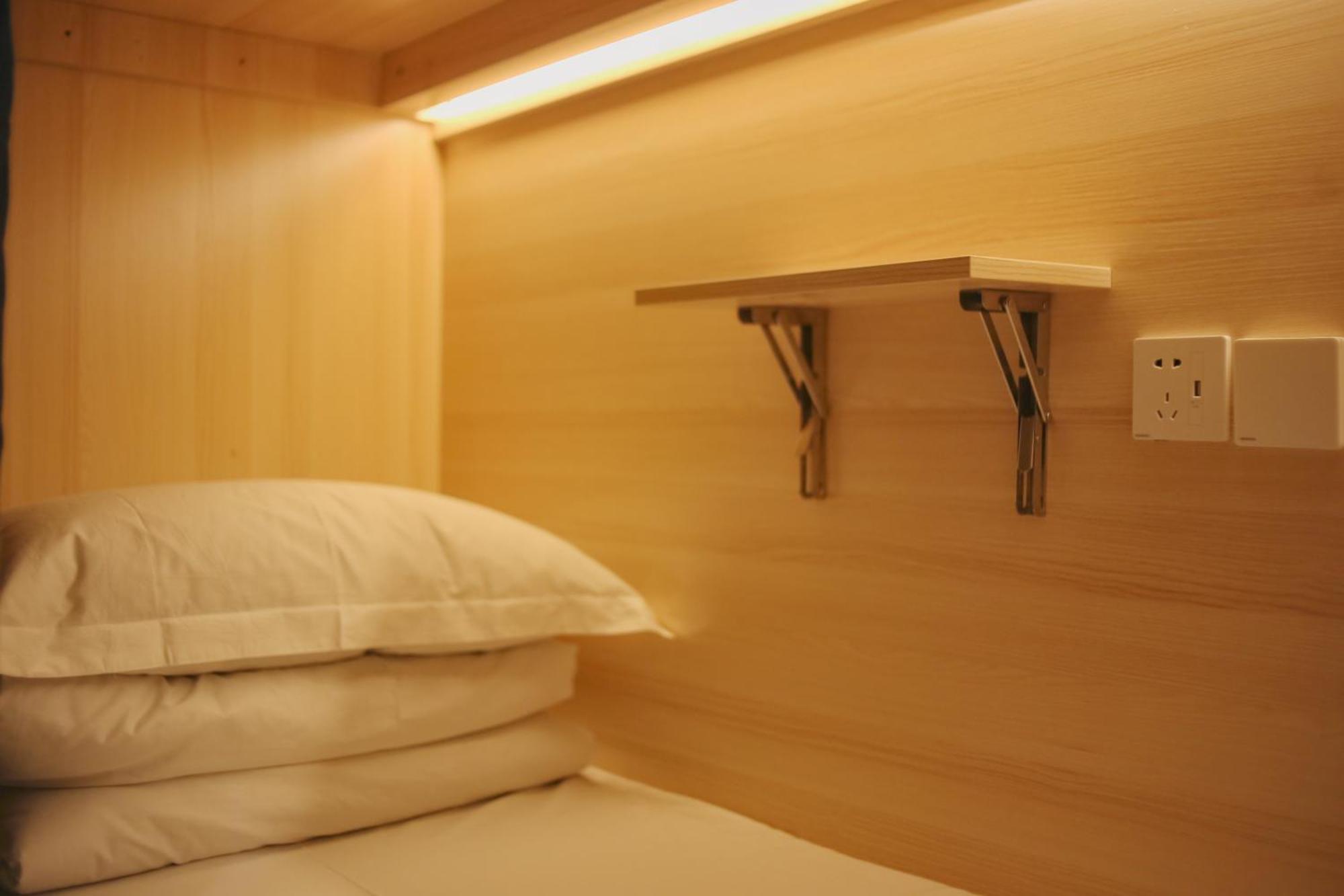 Dayin International Youth Hostel -Near People'S Square & Old Town -Social Area -Bar -Cafe -Gym -Free Laundry Luggage Storage -24H Front Desk -English Service Shanghai Bagian luar foto