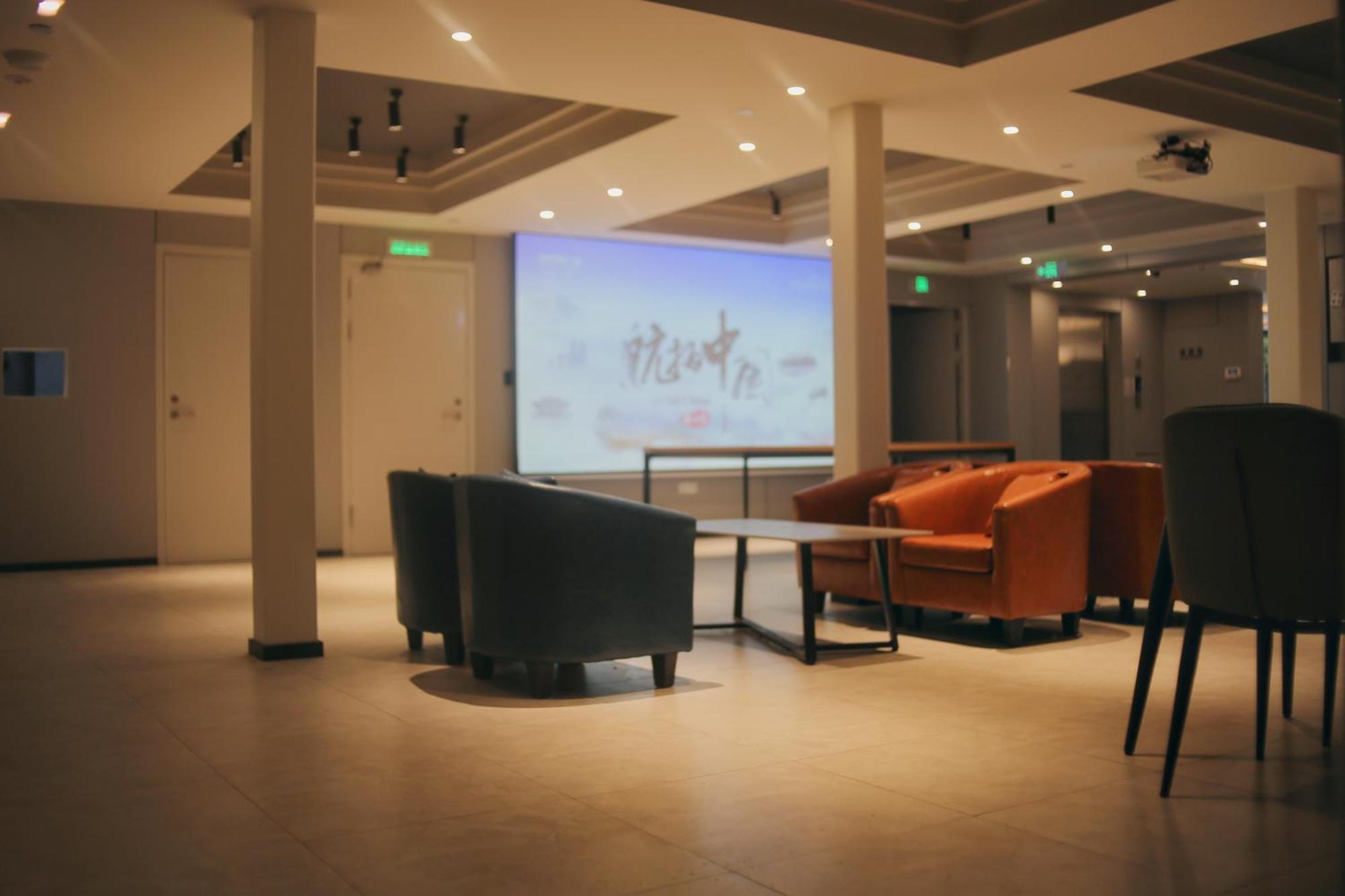Dayin International Youth Hostel -Near People'S Square & Old Town -Social Area -Bar -Cafe -Gym -Free Laundry Luggage Storage -24H Front Desk -English Service Shanghai Bagian luar foto
