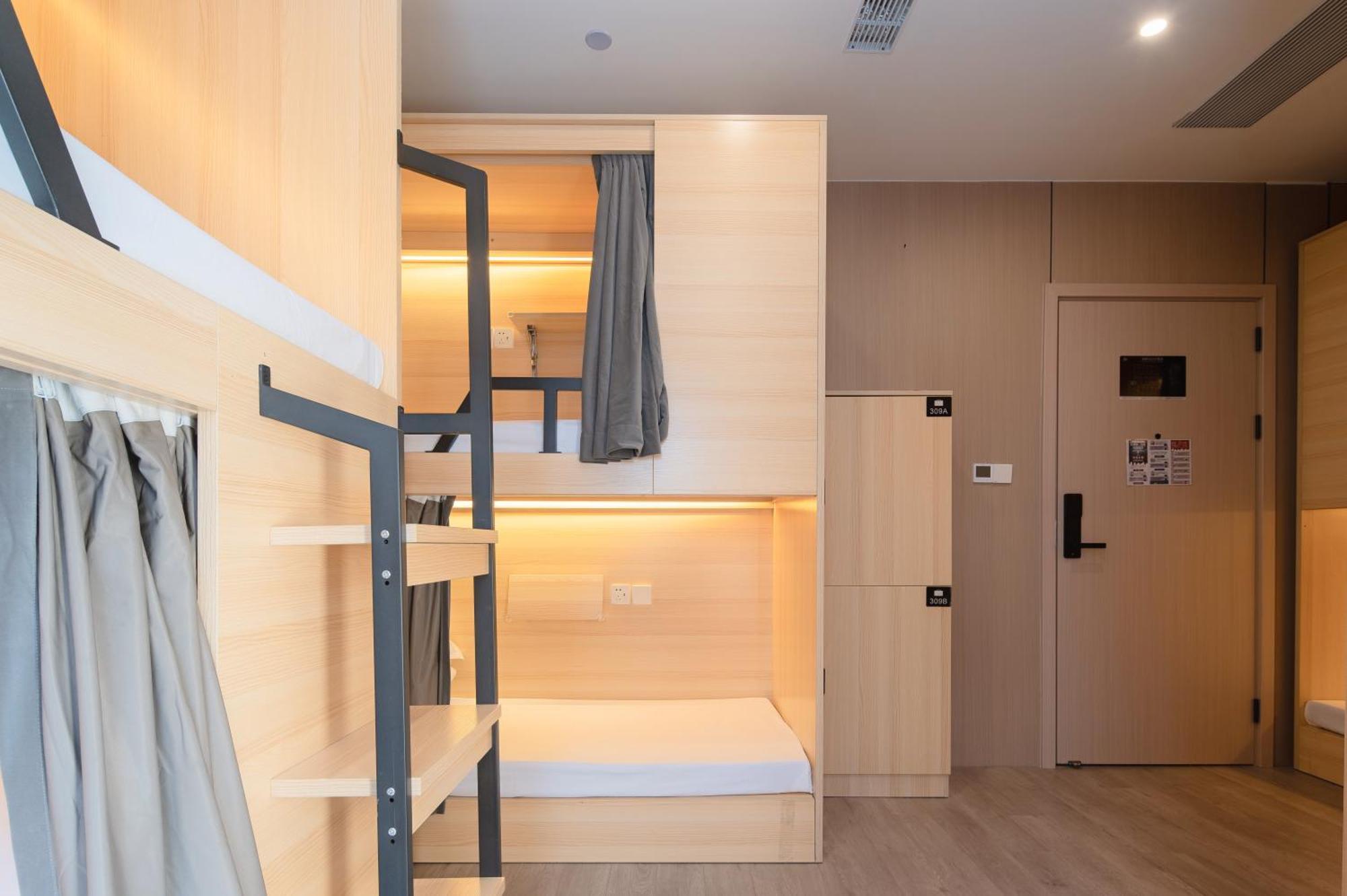 Dayin International Youth Hostel -Near People'S Square & Old Town -Social Area -Bar -Cafe -Gym -Free Laundry Luggage Storage -24H Front Desk -English Service Shanghai Bagian luar foto