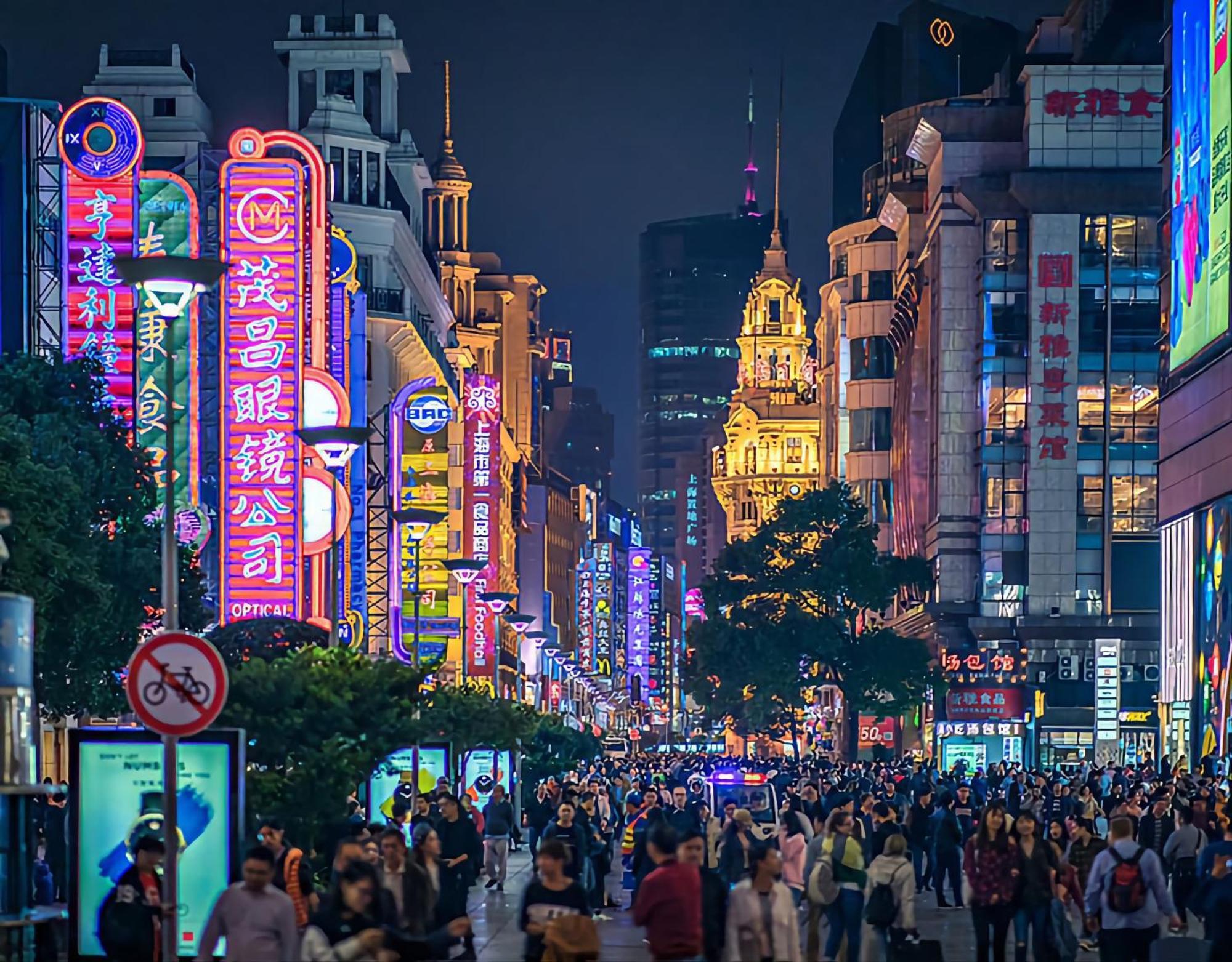 Dayin International Youth Hostel -Near People'S Square & Old Town -Social Area -Bar -Cafe -Gym -Free Laundry Luggage Storage -24H Front Desk -English Service Shanghai Bagian luar foto